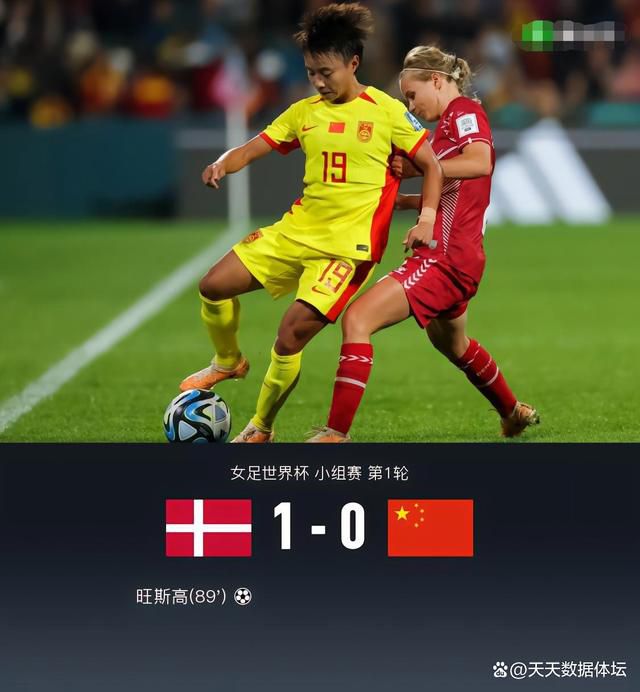 《亲子攻略》小说